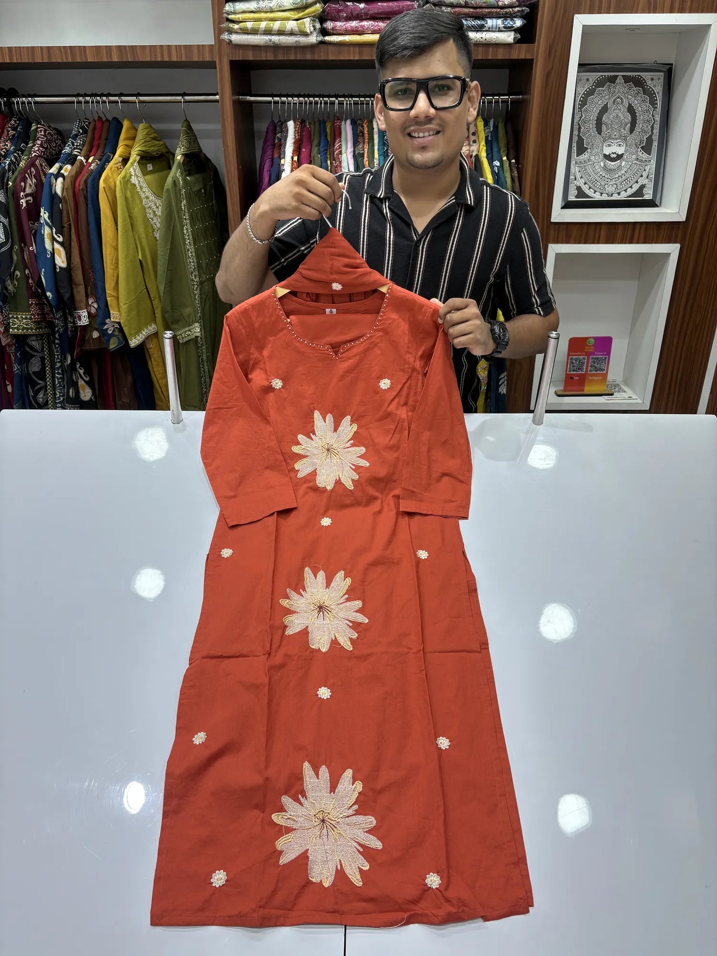 Rust Daisy Dupatta Set 147-15-60
