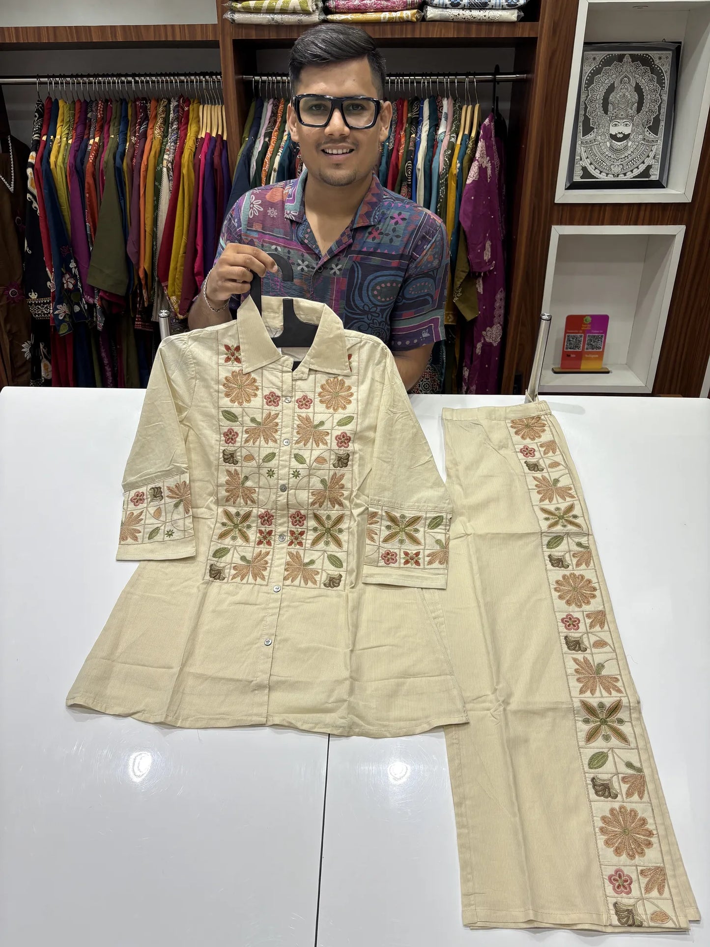 Daisy Grid Coord Set 2610-10-57
