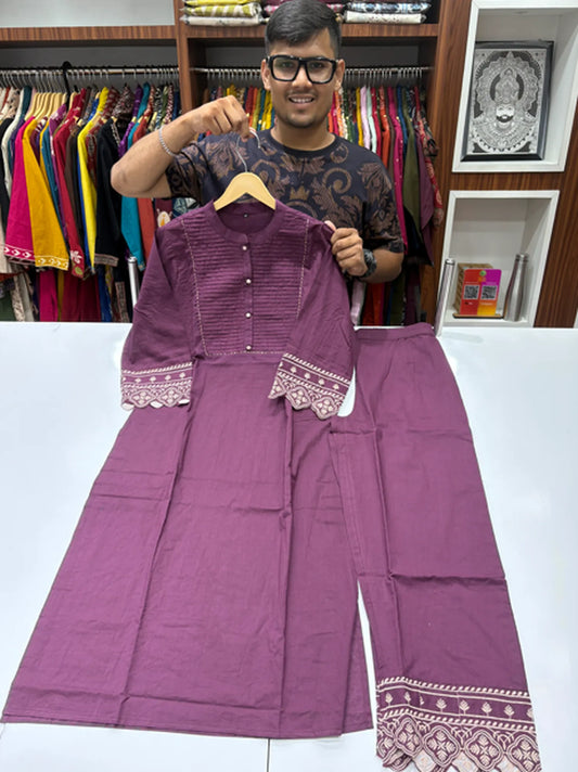 Adaa Kurti Pant Set 2348-3-52
