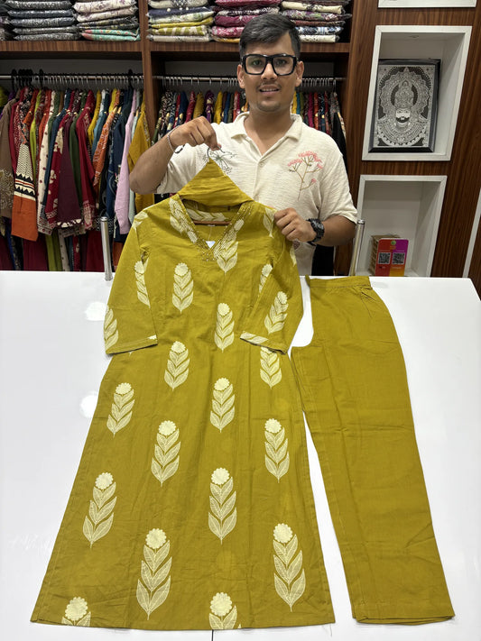 Bloom Leaf Dupatta Set 179-3-6